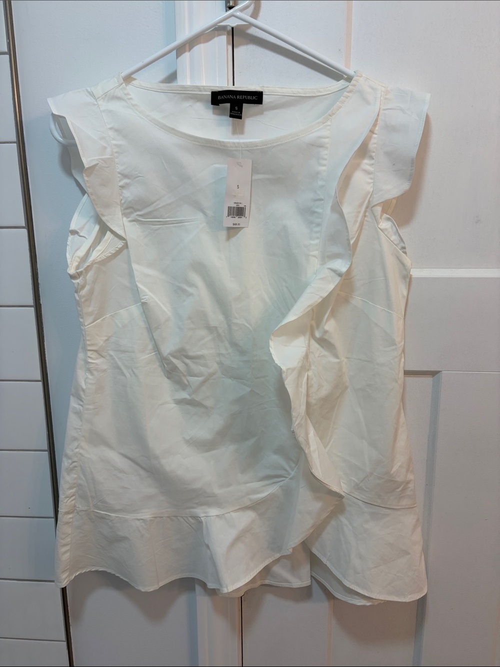 Banana Republic Cream Ruffle-Trim Sleeveless Blouse - Size S